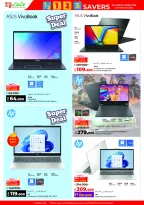 الانتقال إلى الصفحة 59 من 67