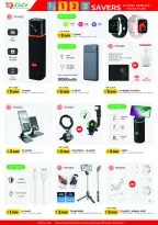 الانتقال إلى الصفحة 63 من 67