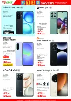 الانتقال إلى الصفحة 66 من 67