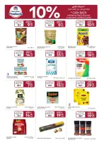 الانتقال إلى الصفحة 15 من 24