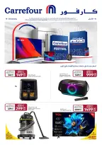 الانتقال إلى الصفحة 1 من 24