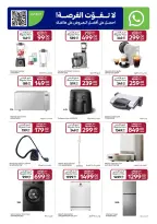 الانتقال إلى الصفحة 3 من 24