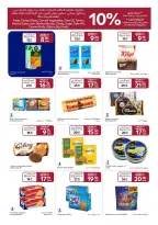 الانتقال إلى الصفحة 14 من 24