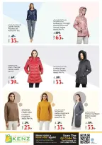 Ofertas de Hiper Kenz Emiratos Árabes Unidos de 15 a 18 enero 2026 Ahorro a lo grande Ofertas