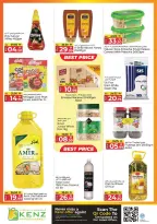 Ofertas de Hiper Kenz Emiratos Árabes Unidos de 15 a 18 enero 2026 Ahorro a lo grande Ofertas