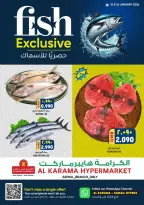 الانتقال إلى الصفحة 1 من 1