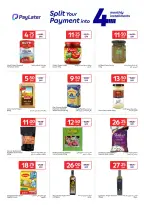 الانتقال إلى الصفحة 6 من 15