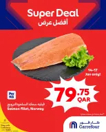 الانتقال إلى الصفحة 7 من 8