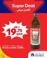 الانتقال إلى الصفحة 3 من 8