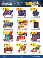 Bin Dawood  Western Region  Offers from 14 to 27 January Ramadan Mubarak Offers