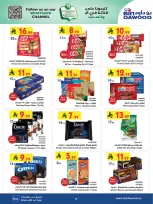 Bin Dawood  Western Region  Offers from 14 to 27 January Ramadan Mubarak Offers