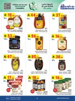 Bin Dawood  Western Region  Offers from 14 to 27 January Ramadan Mubarak Offers