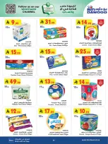 Bin Dawood  Western Region  Offers from 14 to 27 January Ramadan Mubarak Offers