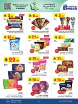 Bin Dawood  Western Region  Offers from 14 to 27 January Ramadan Mubarak Offers