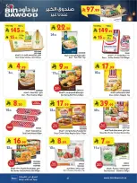 Bin Dawood  Western Region  Offers from 14 to 27 January Ramadan Mubarak Offers