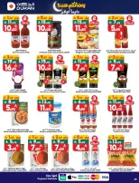 الانتقال إلى الصفحة 13 من 35