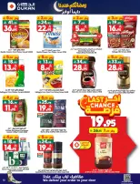 الانتقال إلى الصفحة 24 من 35