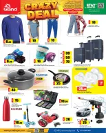 Grand Hypermarket Qatar Offers from 15 to 17 January 2026 Crazy Deal