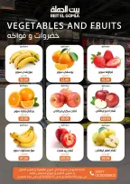 الانتقال إلى الصفحة 10 من 19