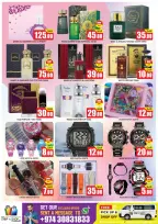 Ofertas de STOP N SHOP Katar de 14 a 16 enero 2026 Ofertas relámpago