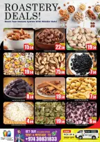 Ofertas de STOP N SHOP Katar de 14 a 16 enero 2026 Ofertas relámpago