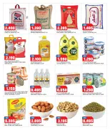 Offres Oncost  Sulaibiya, Hawalli et Fahaheel  de 15 à 17 janvier Offres incroyables