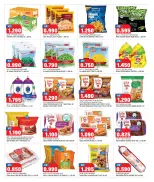 Offres Oncost  Sulaibiya, Hawalli et Fahaheel  de 15 à 17 janvier Offres incroyables