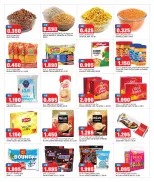 Offres Oncost  Sulaibiya, Hawalli et Fahaheel  de 15 à 17 janvier Offres incroyables