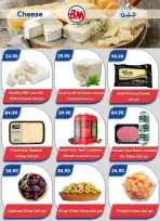 Ofertas de Mercado de Bassem  Sharm El-Shaikh  de 15 a 25 enero Mejores ofertas