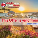 Ofertas de Mercado de Bassem  Sharm El-Shaikh  de 15 a 25 enero Mejores ofertas