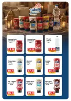 الانتقال إلى الصفحة 17 من 88