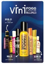 الانتقال إلى الصفحة 56 من 88