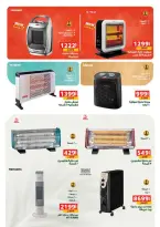 الانتقال إلى الصفحة 78 من 88