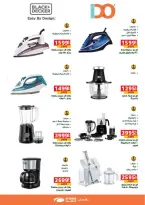 الانتقال إلى الصفحة 85 من 88