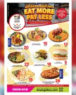 Ansar Gallery Qatar Offers from 15 to 27 January 2026 Value Blast offers