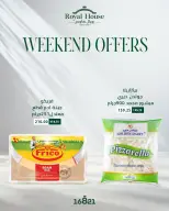 Ofertas de Royal House Egipto de 15 a 17 enero 2026 Ofertas de fin de semana