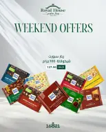 Ofertas de Royal House Egipto de 15 a 17 enero 2026 Ofertas de fin de semana