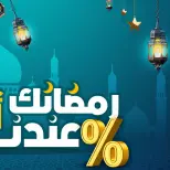 الانتقال إلى الصفحة 2 من 21