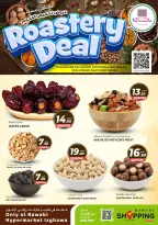 الانتقال إلى الصفحة 1 من 1