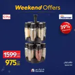 الانتقال إلى الصفحة 68 من 122