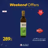 الانتقال إلى الصفحة 4 من 122