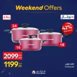 الانتقال إلى الصفحة 48 من 122