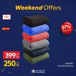 الانتقال إلى الصفحة 15 من 122