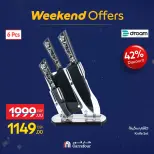 الانتقال إلى الصفحة 64 من 122