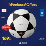 الانتقال إلى الصفحة 119 من 122