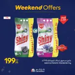 الانتقال إلى الصفحة 8 من 122