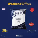 الانتقال إلى الصفحة 2 من 122