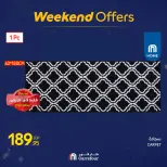 الانتقال إلى الصفحة 108 من 122