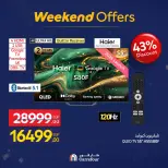 الانتقال إلى الصفحة 10 من 66