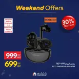 الانتقال إلى الصفحة 39 من 66